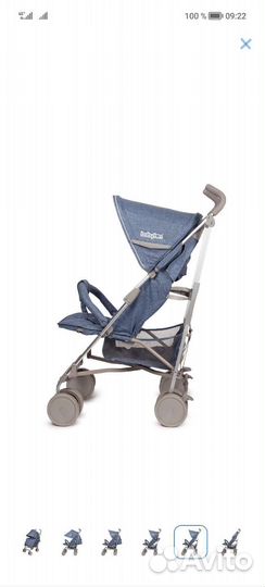 Коляска трость