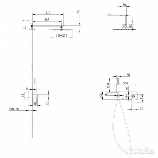 Душевая система Abber Daheim AF8218B