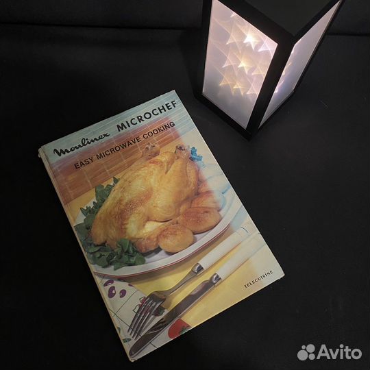 Книги на английском языке