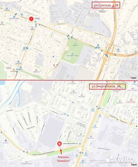 Шланг поливочный армированный пвх диаметр 3/4, 15м