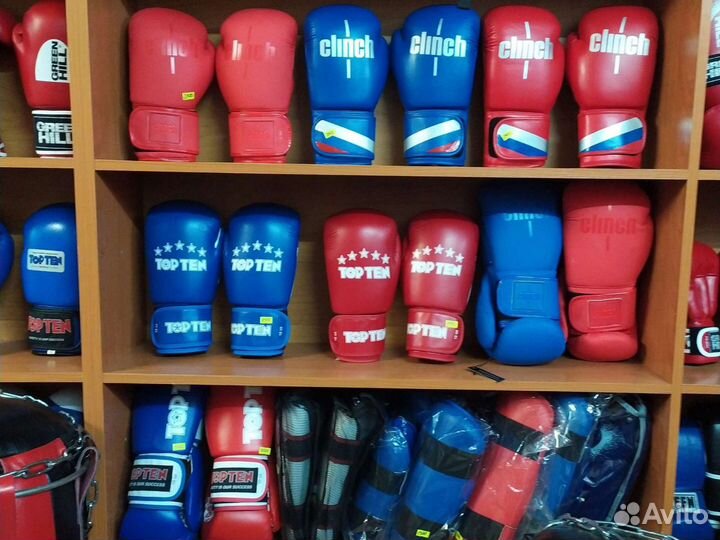 Экипировка для бокса, кикбоксинга, мма