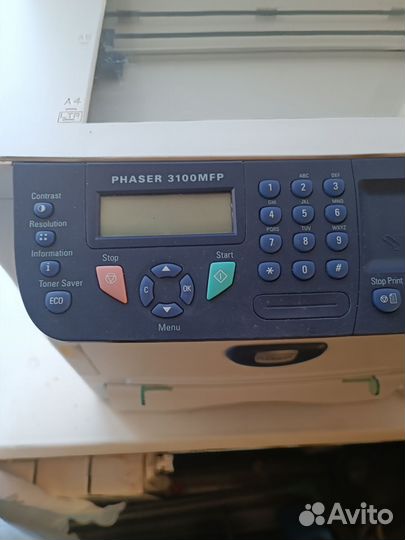 Принтер лазерный мфу бу