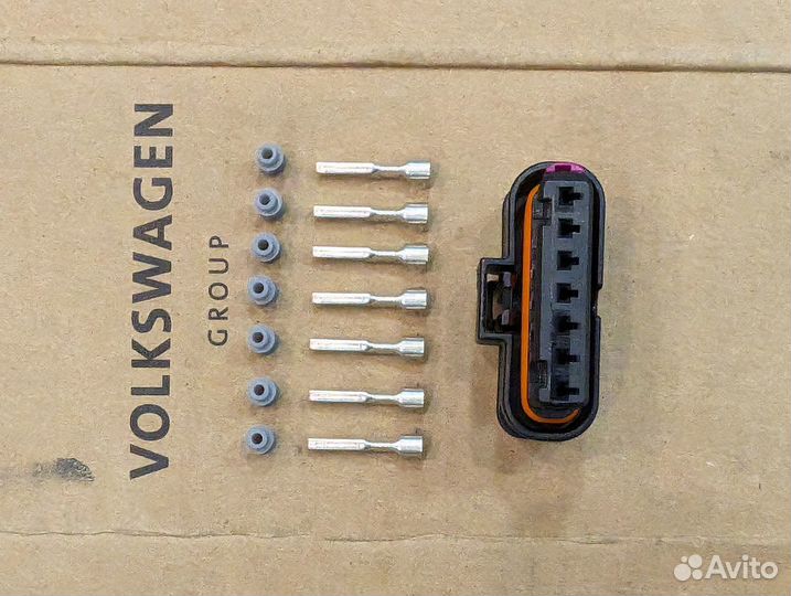 Разъем радара адаптивного круиза VW Skoda audi 7-p