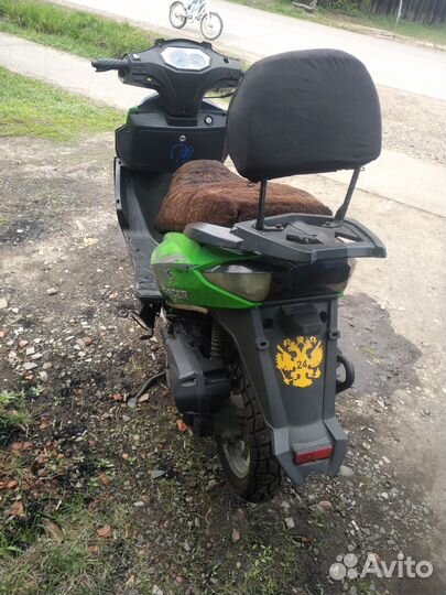 Скутер Racer stels