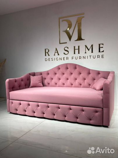 Детский раскладной диван