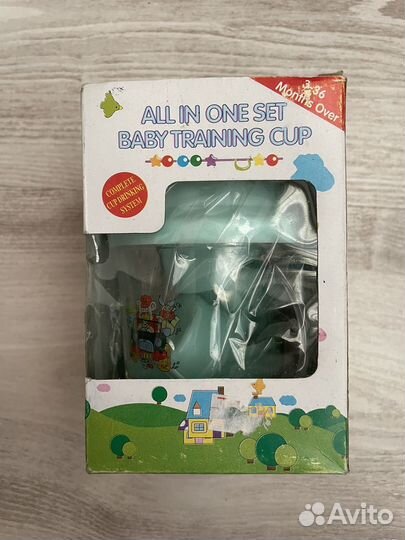 Кружка поильник 4 в одном, новый