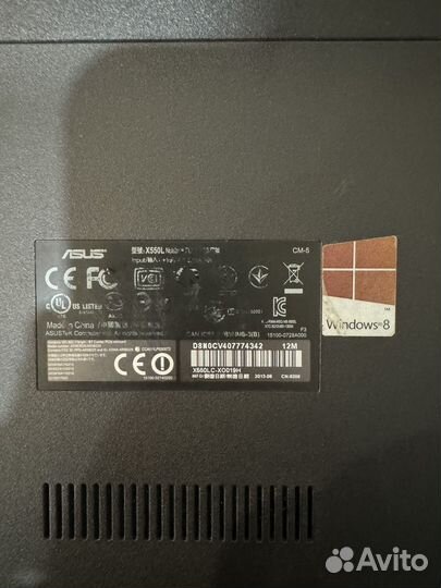 Ноутбук asus core i5