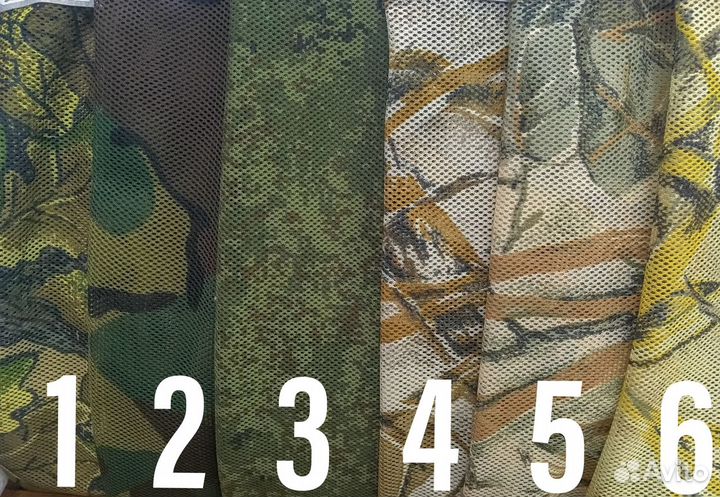 Маскировочная сеть