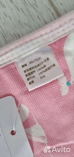 Многоразовая пеленка для собак/кошек