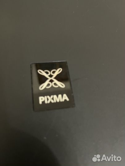 Струйное мфу Canon pixma MG3640S