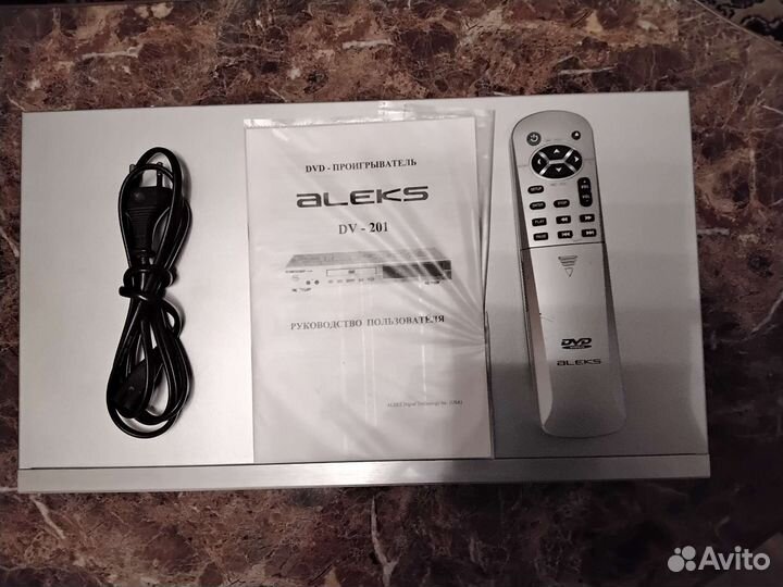 Dvd плеер