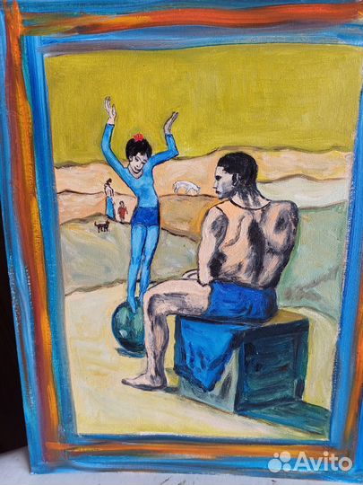 Копия картины Девочка на шаре,масло,холст,30х40