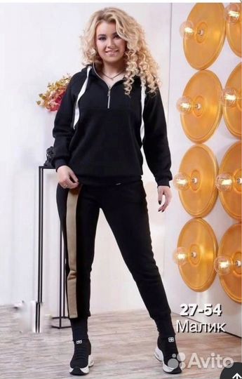 Костюм(под заказ)