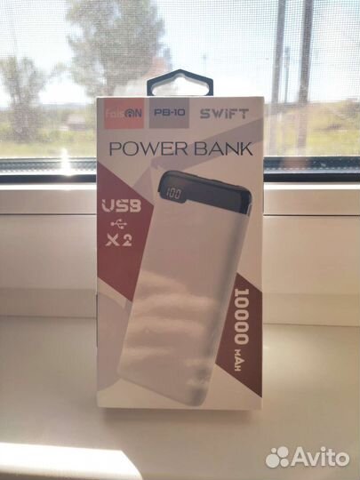 Powerbank 10000 mAh