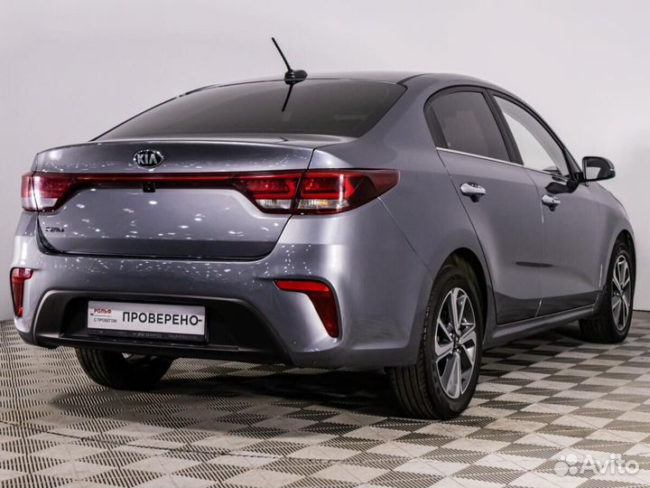 Kia Rio 1.6 AT, 2020, 48 000 км