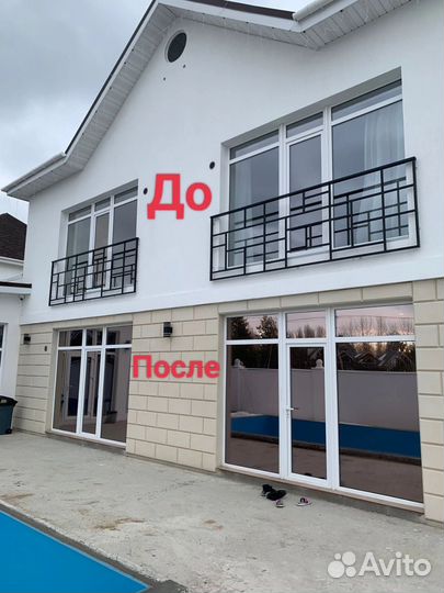 Тонирование пластиковых окон