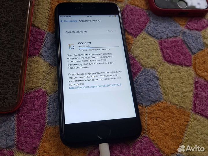 Бу телефон 7 iPhone