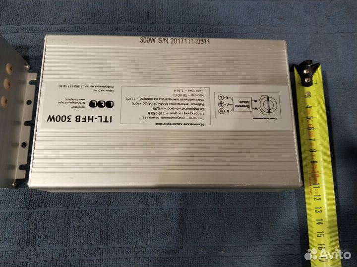 Корпус для усилителя