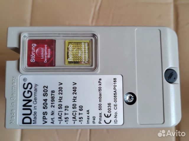 Dungs vps 504 serie 02