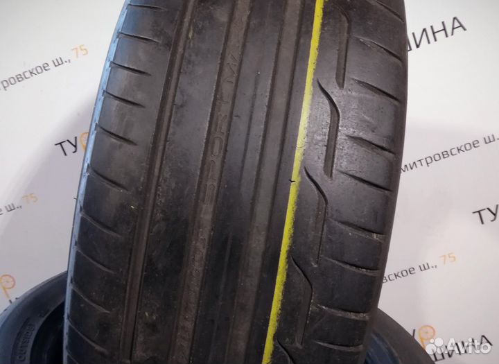 Dunlop SP Sport Maxx RT 235/45 R18 94Y