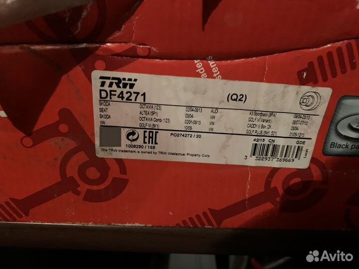 Диски тормозные TRW DF4271
