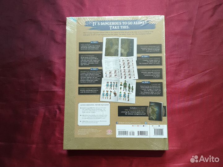 Энциклопедия Zelda Breath of the Wild новая