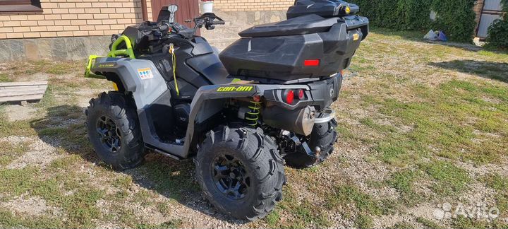 Продам квадррцикл