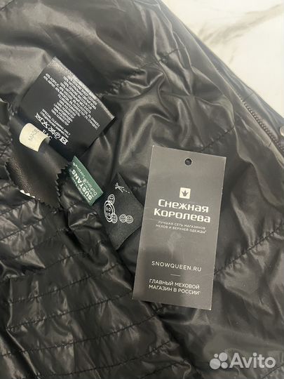 Мужская зимняя куртка кожаная с мехом 54 размер