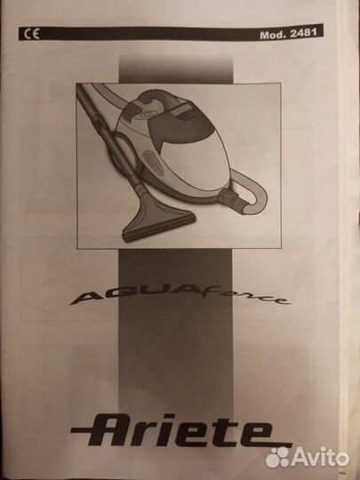 Пылесос ariete