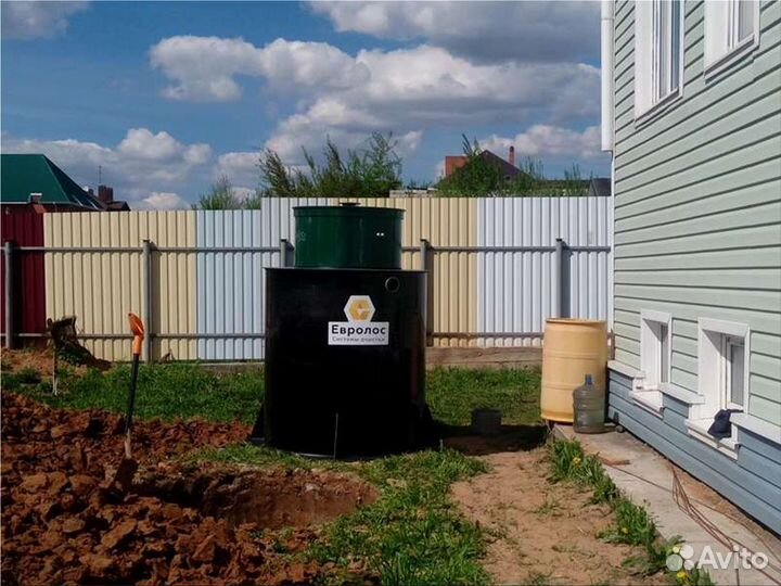 Септик под ключ