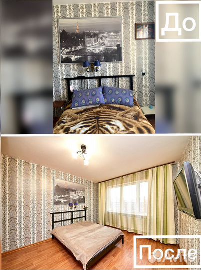 Отговорю Вас продавать недвижимость