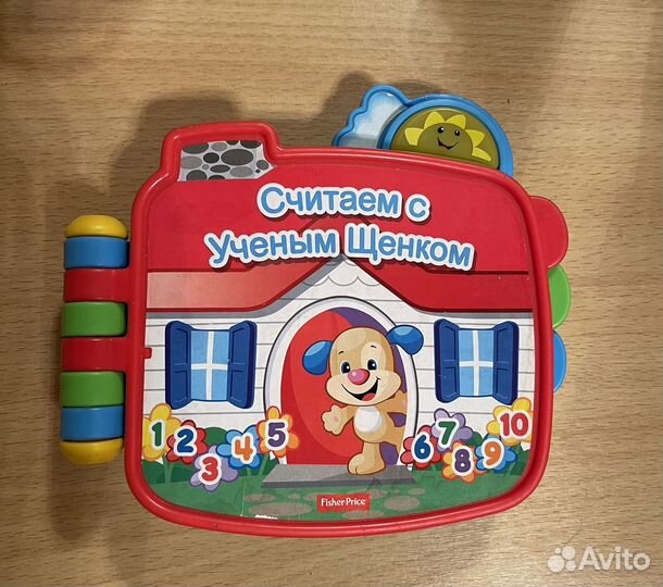 Развивающие игрушки для малышей fisher price