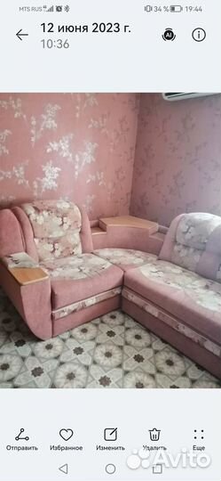 Угловой диван бу