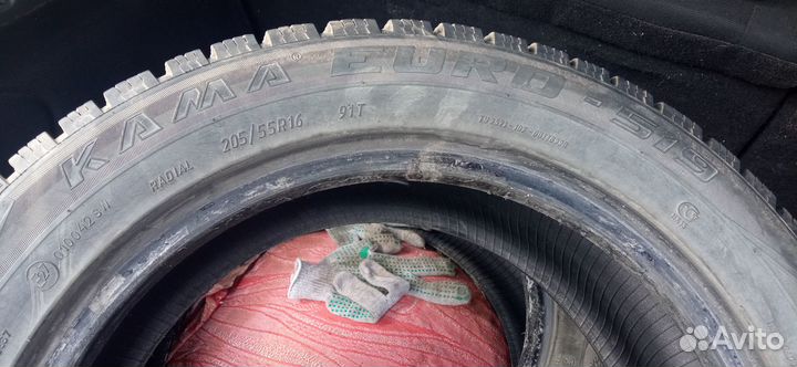 КАМА Кама-Евро-519 205/55 R16