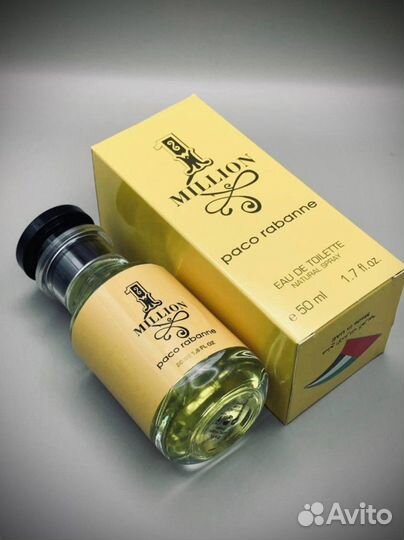 Paco rabanne 1 million