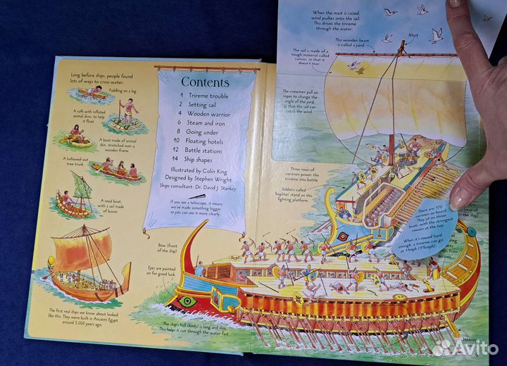 Детские книги на английск., с клапанами. А4 формат