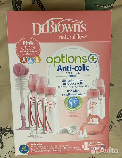 Набор бутылочек dr Browns новый от 0 и до 1,5 лет