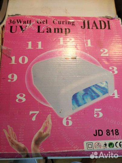 Лампа для ногтей