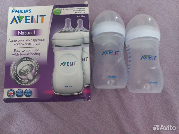Бутылочки avent natural 240мл 2шт