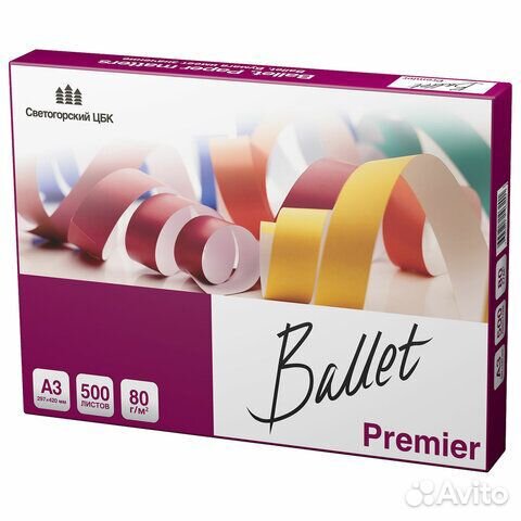 Бумага офисная ballet premier,А3, 80 г/м2, 500 л