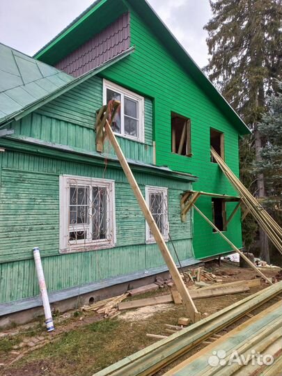 Строим,Ремонтируем,Реконструкция 