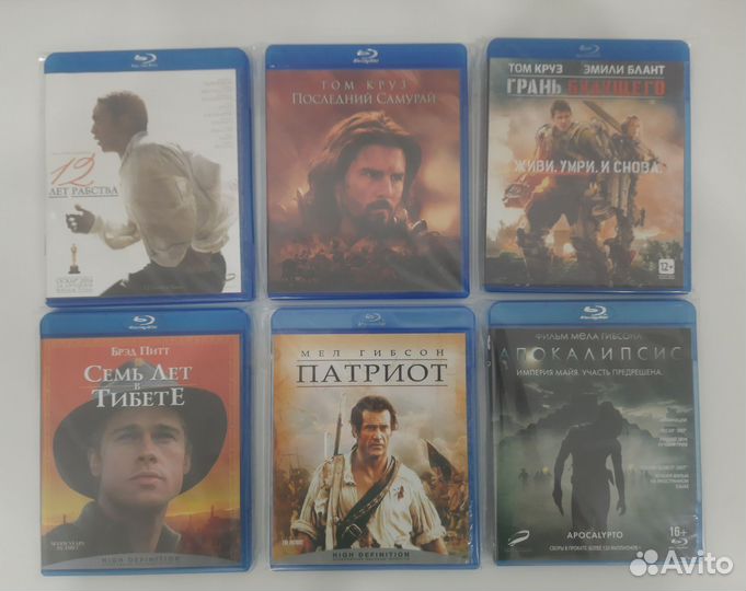 Лицензионные Blu-ray диски. Часть 2/4