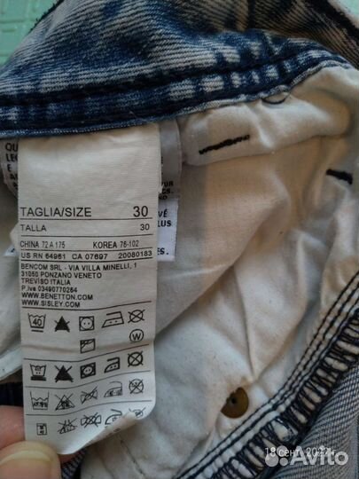 Джинсы Benetton 48