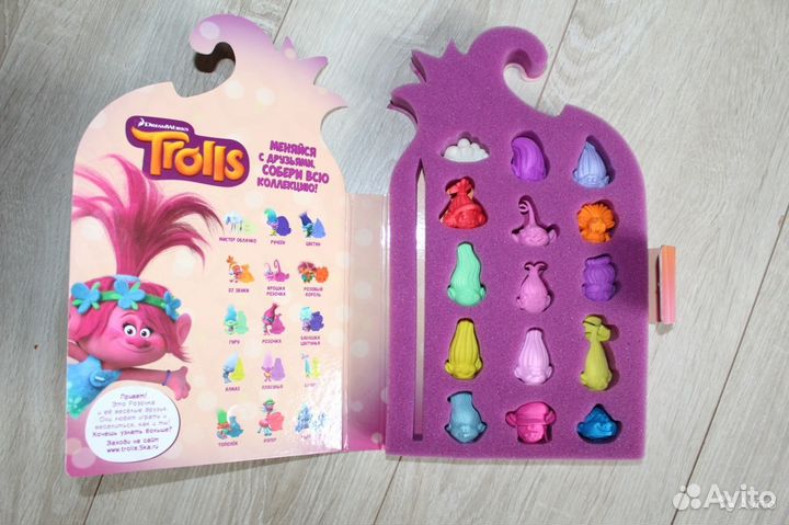 Коллекция троллей