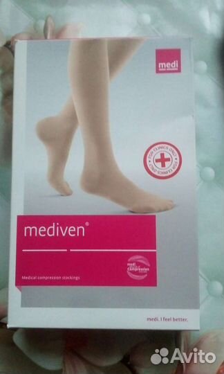 Компресионные чулки