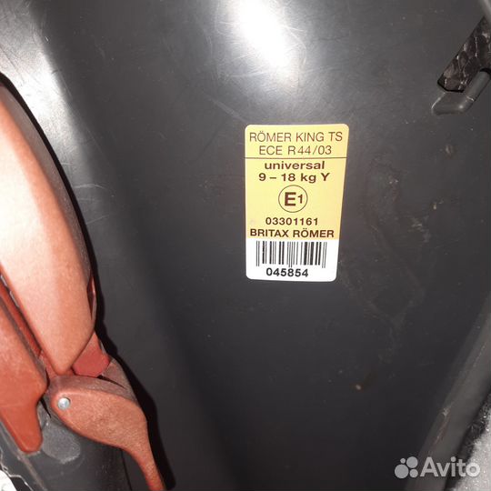 Автокресло детское Britax Roemer King