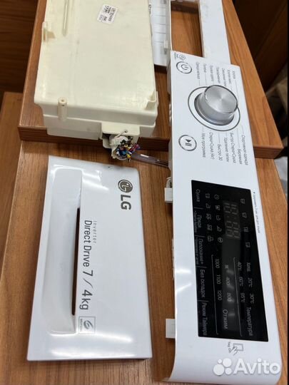 Двигатель и модуль стиральной машины