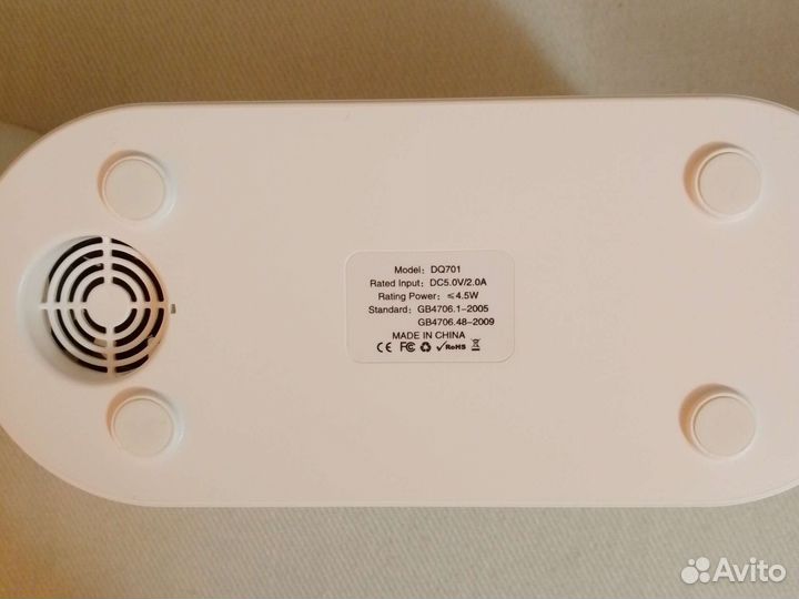 Аромадиффузор ультразвуковой