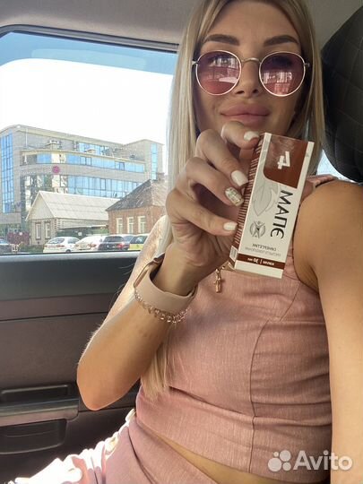 Продукция Сибирское Здоровье