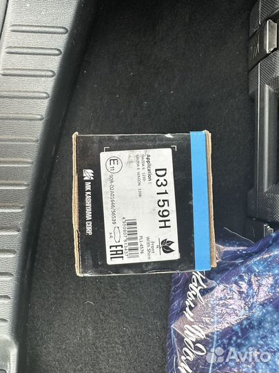 Тормозные колодки mazda 6 gj